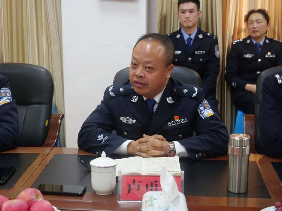 田沟监狱召开退休民警座谈会