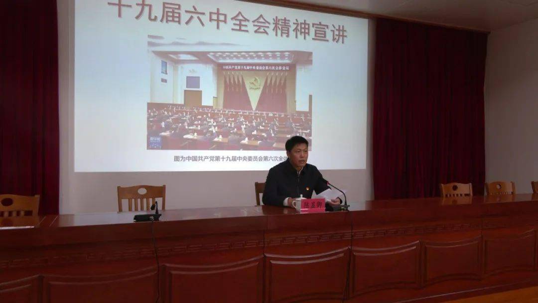 市委书记陈显卿到党校上专题党课_邵武