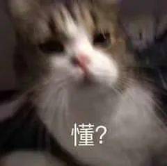 瞬间|【聊天室】生活中那些九死一生的瞬间，真·离当场去世就差那么点！