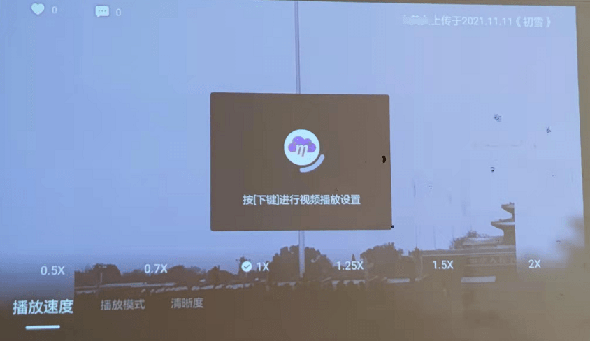 独家|天翼云、和彩云网盘TV端大比拼，家庭云卡在哪了？