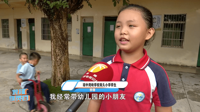 进行|幼小衔接有新招！来看看琼中这所幼儿园的做法