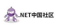 .NET 6 Talk Party 3｜.NET Core 与客户端技术
