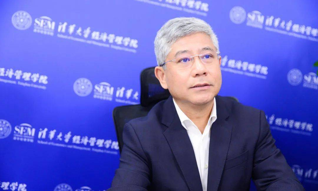 白重恩发言