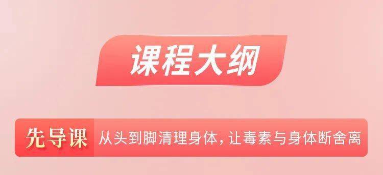淋巴54岁李若彤无人敢娶？一张近照曝光真相，网友：这身子太飒了！