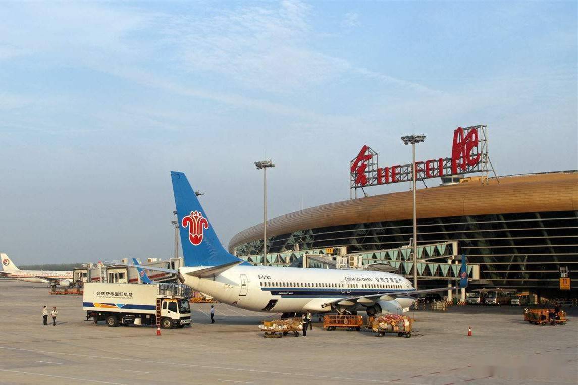 因为省会城市的机场,就是一个省的窗口.