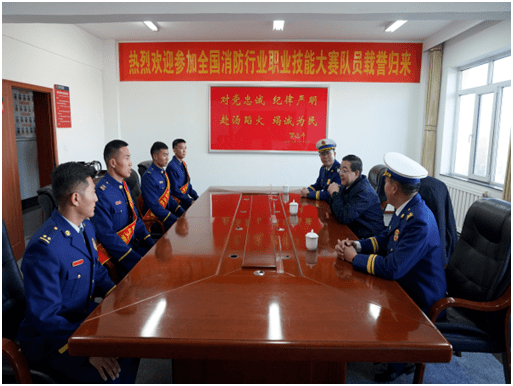海西州委常委,副州长姜军接见参加全国消防行业职业技能大赛队员