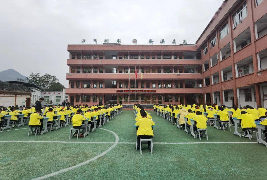 喜讯!秀山两所小学上榜"全国中小学中华优秀传统文化传承学校"