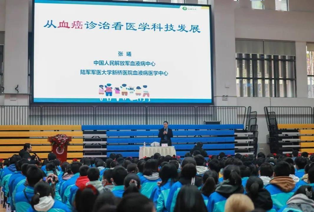 国家科学技术进步奖公布 ae31858ab6fa4190ae3ebc57ddde3937.jpeg