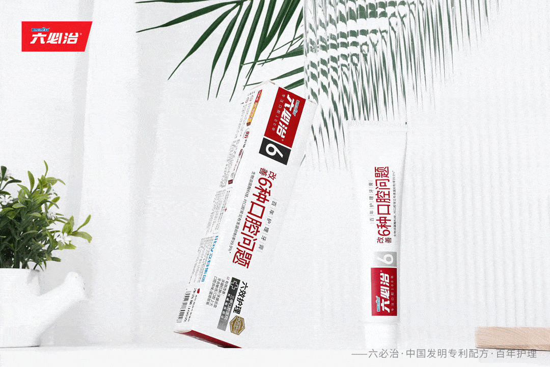 效果|又到火锅季，担心上火？降火神器了解一下