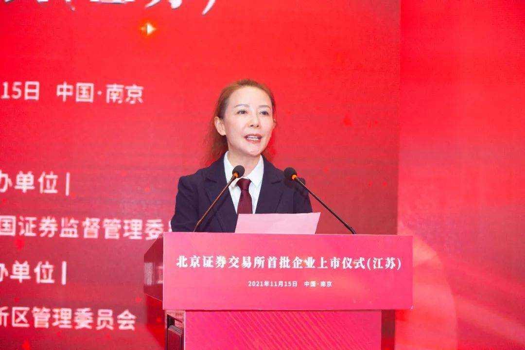 ?【北交所“企”明星巡礼】云创数据：助力钟南山团队精准预测新冠疫情，用科技优化世界！