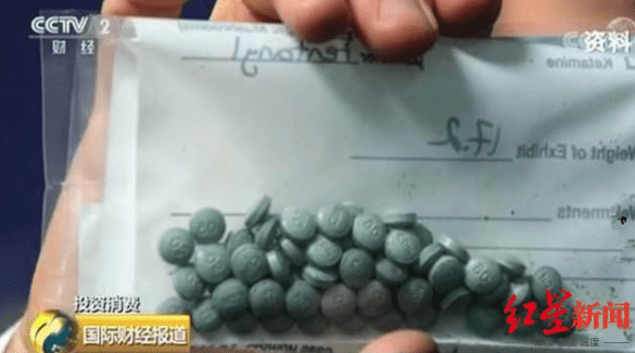 车祸|美国12个月药物滥用致死人数破10万 超过车祸和枪击死亡总和