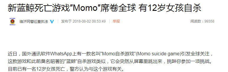 19岁的陈婷意外怀孕后打电话给张艺谋张艺谋淡定给出两