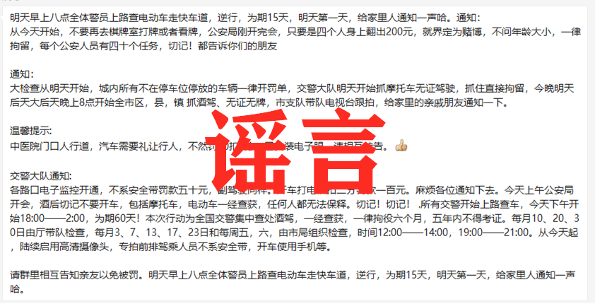 群接收微信消息有提示吗_群接收微信消息怎么撤回_微信群不接收群消息