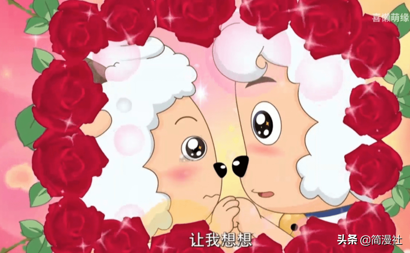 《喜羊羊与灰太狼》两大top再掀是非战,粉丝细数懒羊羊十宗罪?