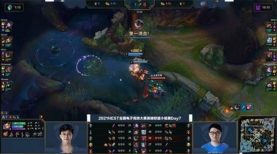 豹女|LOL-NEST：iG“大龙毁一生”痛失好局，0-2不敌SN惨遭翻盘