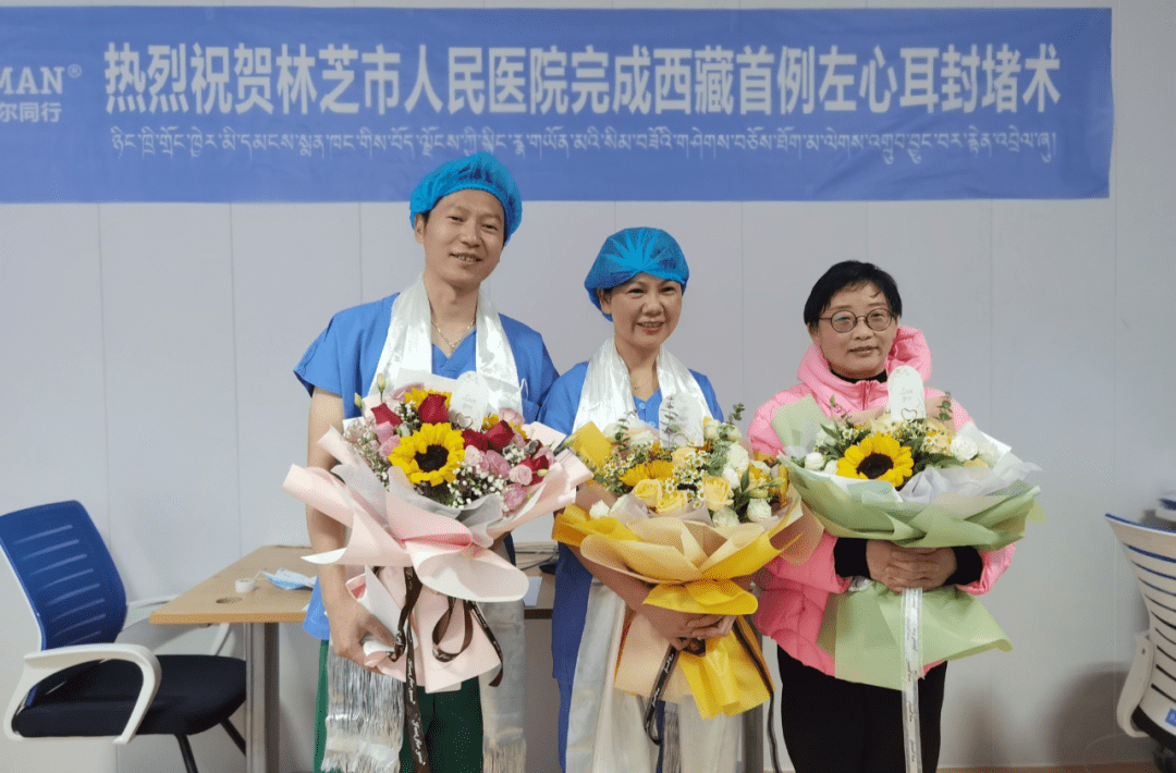 月的基础上,2021年11月12日,在广东省人民医院心内科副主任薛玉梅主任