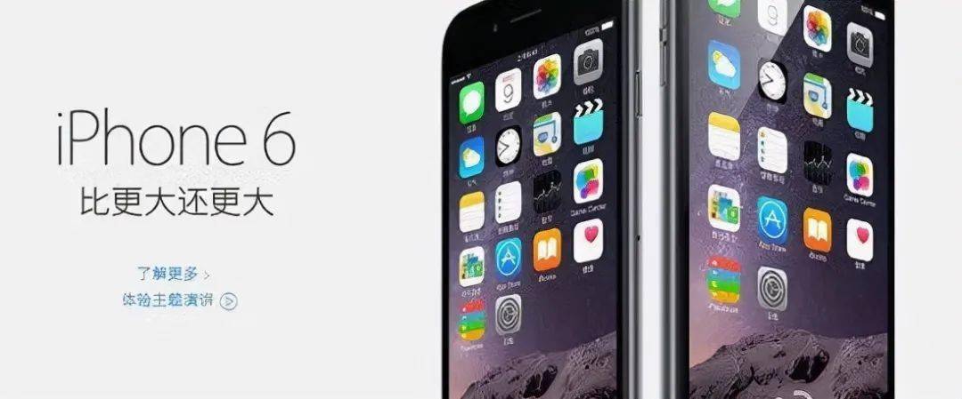 好家伙，看完苹果的文案，我直呼好家伙。