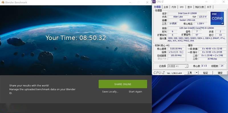 不只是顶级游戏处理器！12代酷睿生产力测试：能效核心显神威
