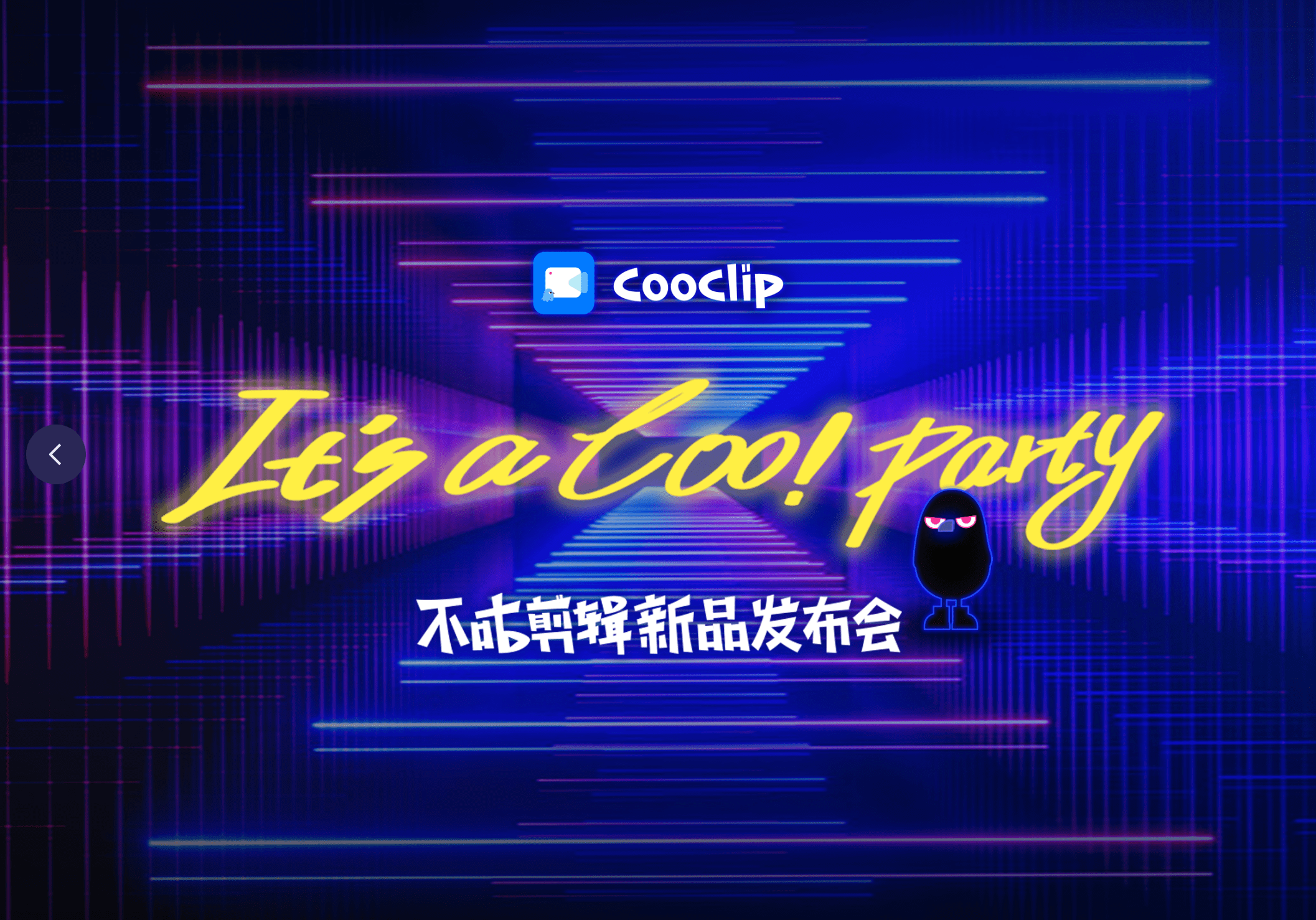 元宇宙很远，但生产力变革的「盛宴」却很近了