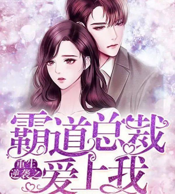 ◑ 26 块钱一杯的高铁奶茶日售 3000 杯几乎断货!网友却吐槽:还不如