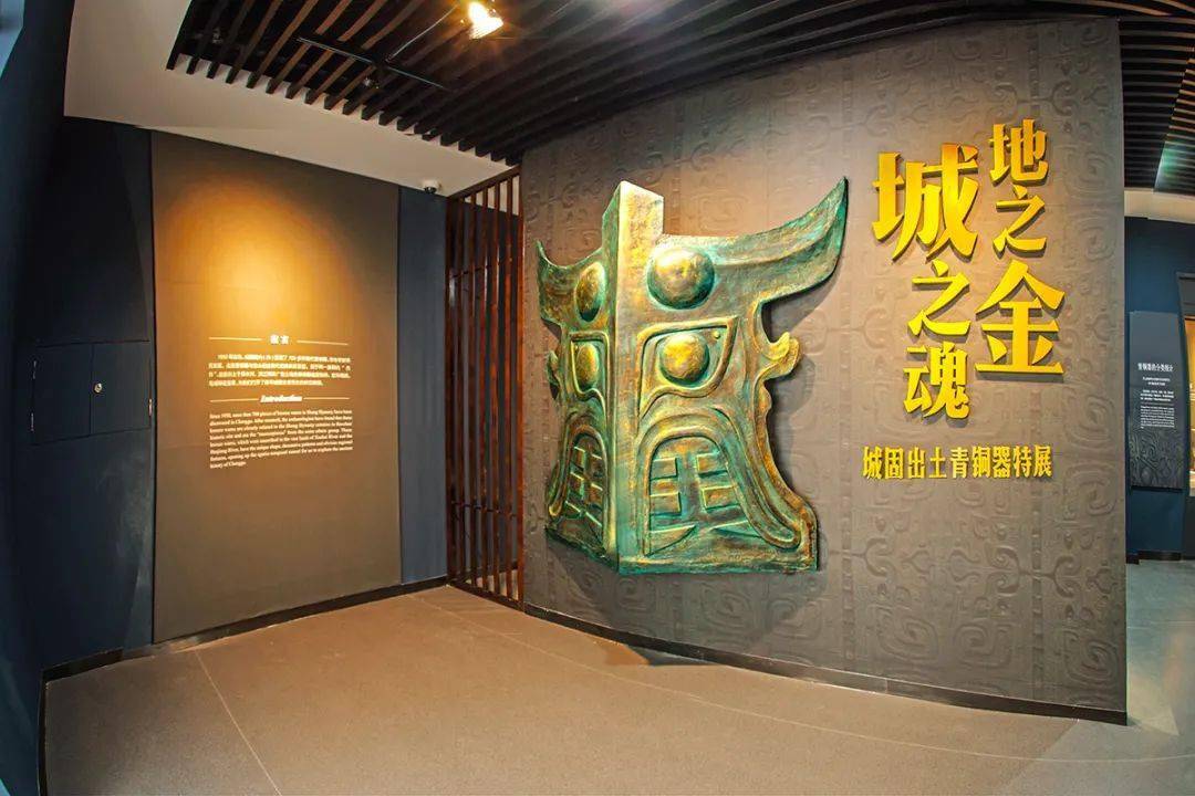 赞!乾陵博物馆"武则天时代展"荣获陕西首届博物馆优秀展览最佳宣传推