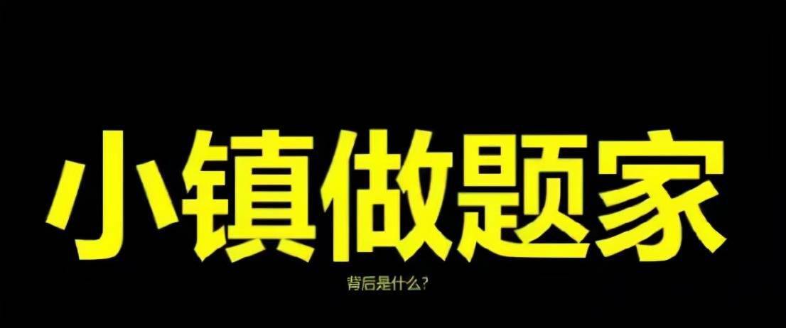 東方神童魏永康病逝加速人生背後的領悟與反思