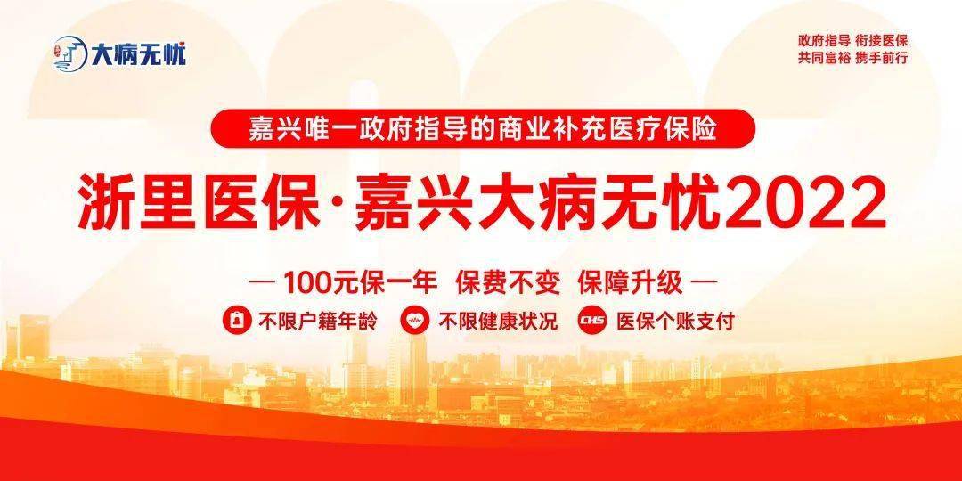 高价24小时回收医保卡联系方式的最新政策(2025年医保卡回收是什么意思分享)