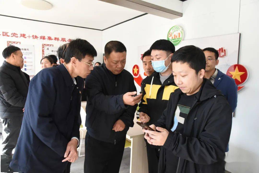 【微石楼】县委书记王廷洪深入辛关镇,义牒镇,灵泉镇宣讲党的十九届六