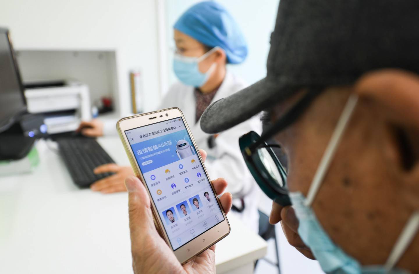 互联网应用适老化改造不只是提供“大字版”| 新京智库