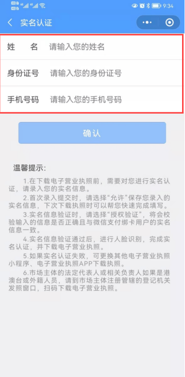 4599443a42904fbd930f2156a88be04a.png