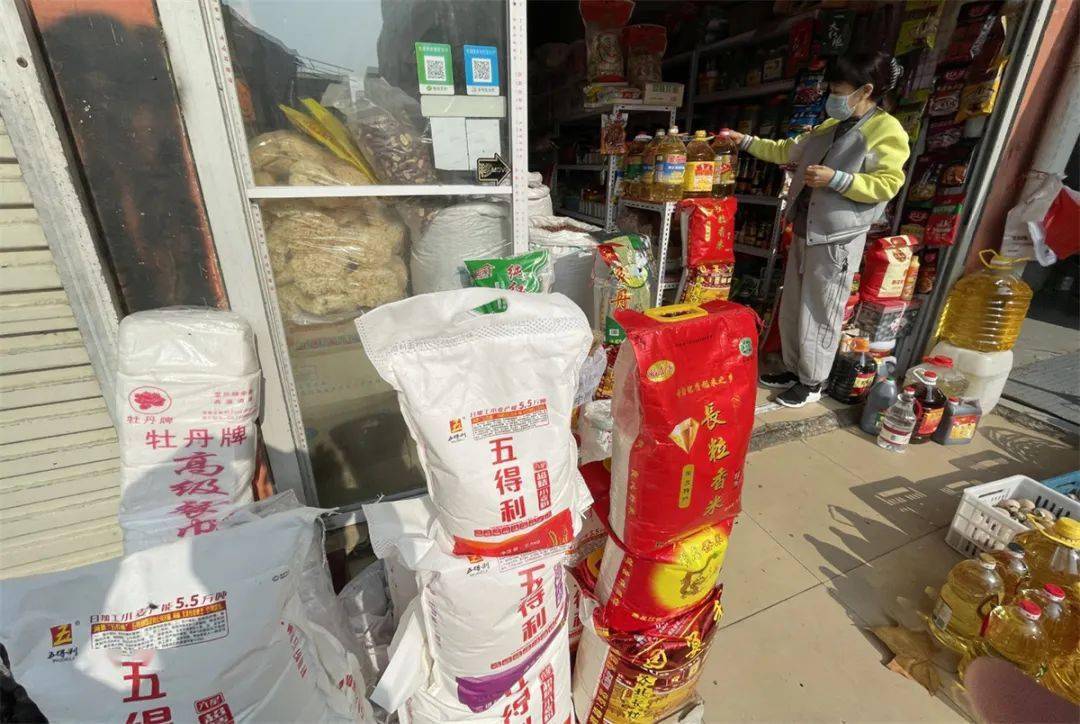 放心商丘菜篮子米袋子都满满的