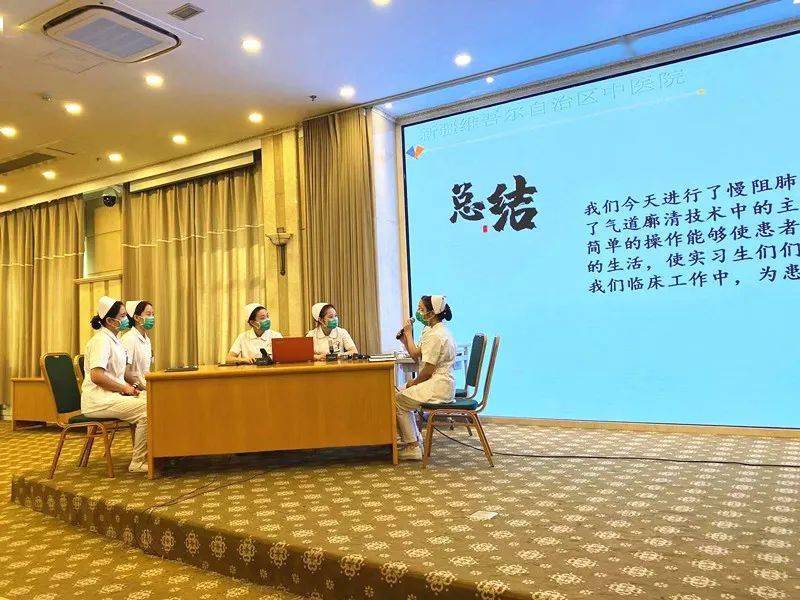 相关|【新闻快递】新疆医科大学护理专业认证督导组进行实践基地指导