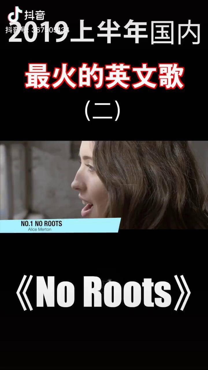 抖音上一首英文歌女声_抖音英文女的唱的什么歌_抖音女声英文歌曲