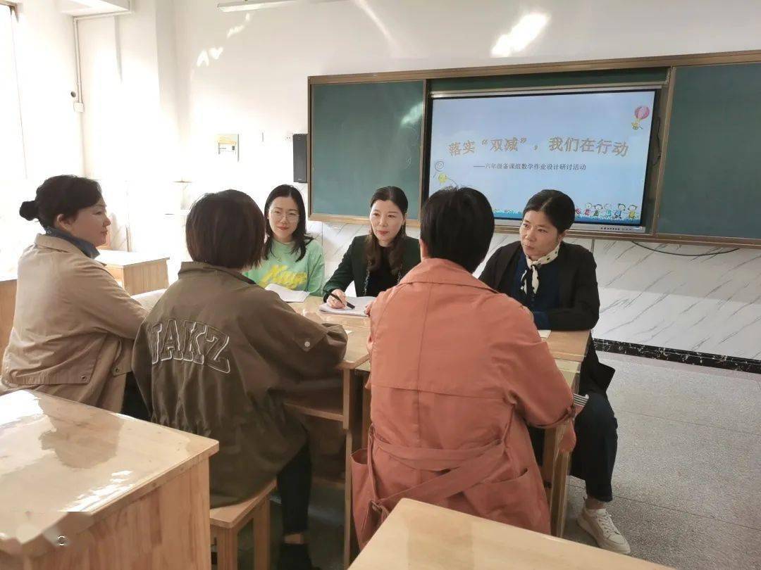 双减校园行丨武进区刘海粟小学领议研展四字口诀优化小学数学作业