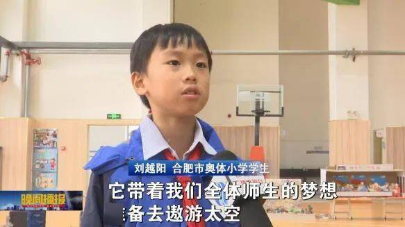 合肥的这些小学生，火了！