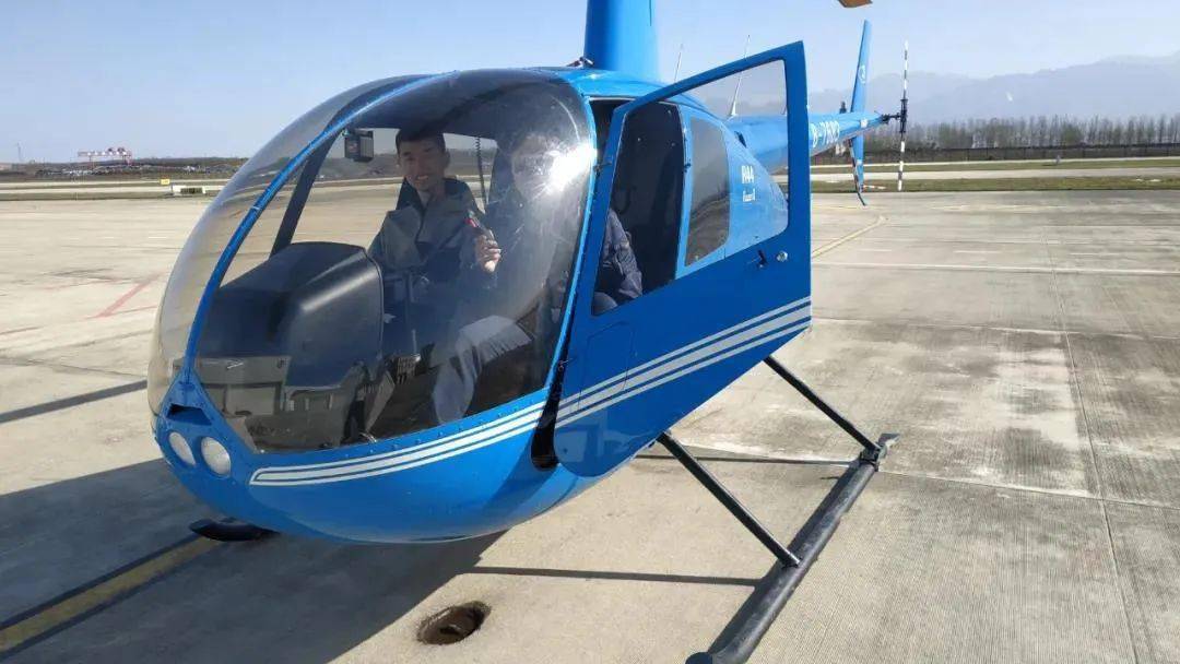 天驹朝闻道 2021年11月19日 星期五 农历十月十五