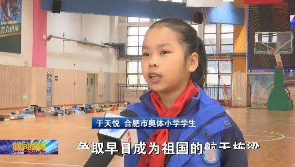 合肥的这些小学生，火了！
