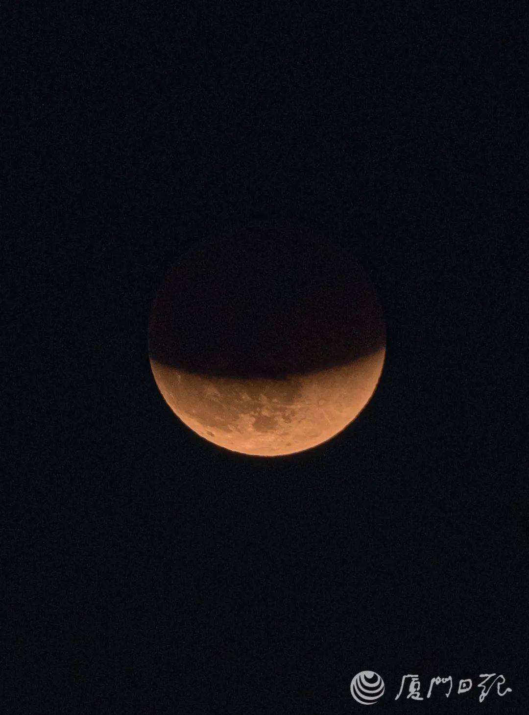 600年来最长！刚刚，厦门夜空出现“天狗食月”→