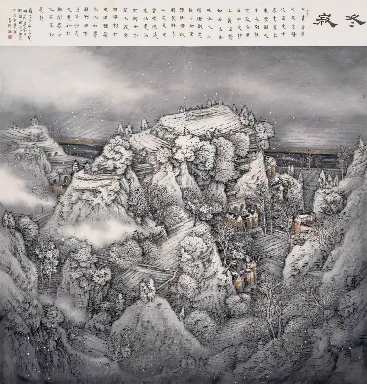 清杰追随著名书画大家陈平先生一面是纯正而又系统的专业训练一面是