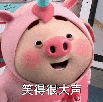 必备一组用起来duang duang的表情包，太逗了！