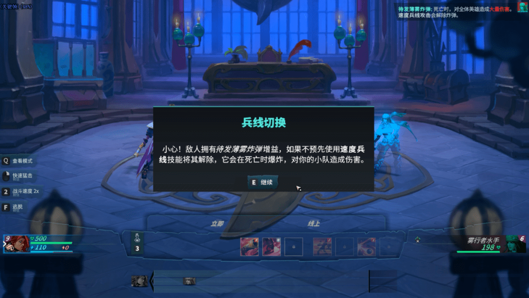 剧情|两个加起来156元，英雄联盟的周边游戏值得你买吗？