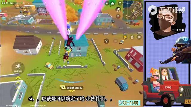 香肠派对s11赛季难道会是喵星人赛季新地图里竟然有喵舍