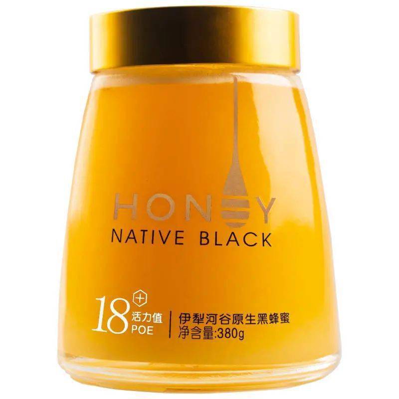 营养|【992 | 好物】冬季天气干燥，喝水时加点这个，嗓子舒服，肠胃轻松！