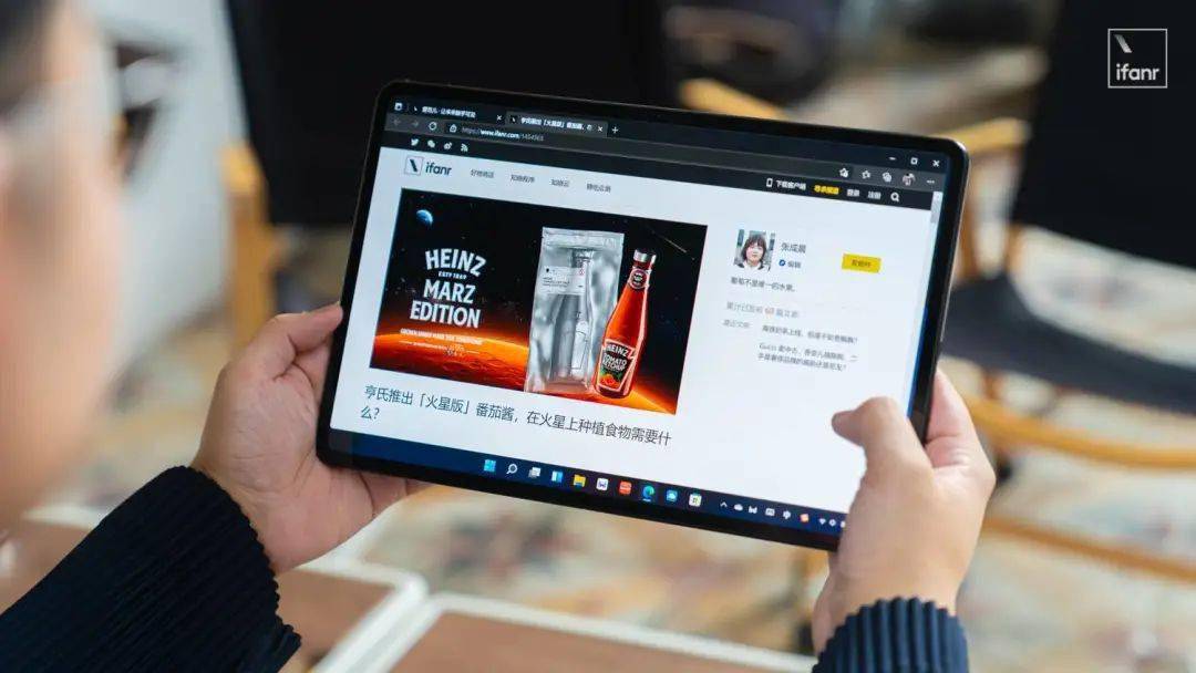 华为MateBook E 图赏：可变的形态，不变的可靠