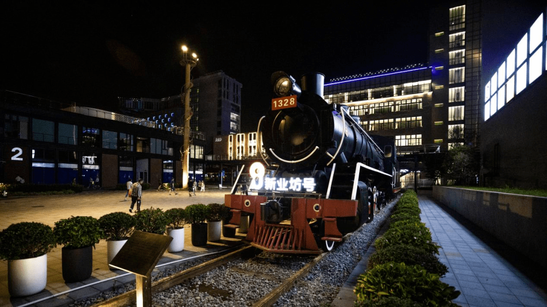 【高境商业】伍耀出彩,源于创新,新业坊·源创5年蜕变记_城市