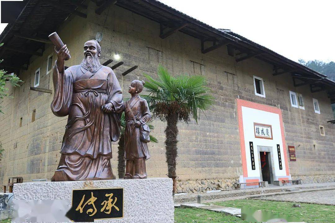 福建土楼(永定景区,包括"三群两楼"即初溪土楼群的集庆楼,庚庆楼,绳