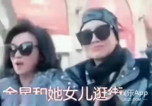 八卦爆料|还记得金星领养的三个孩子吗？他们已经长这么大了！