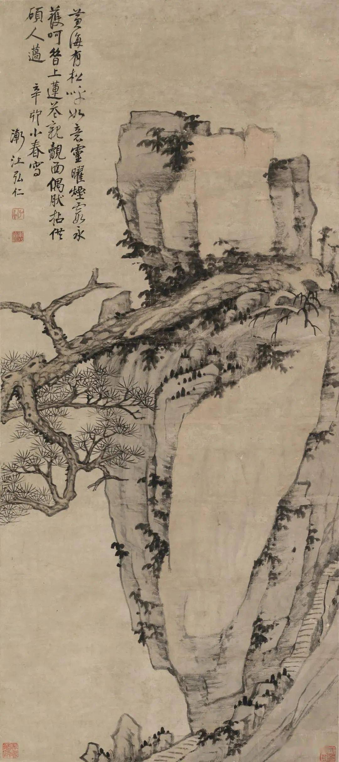 除"四僧"之外,著名的和尚画家还有弘智,自扃,普荷,七处,珂雪,智舷,诠