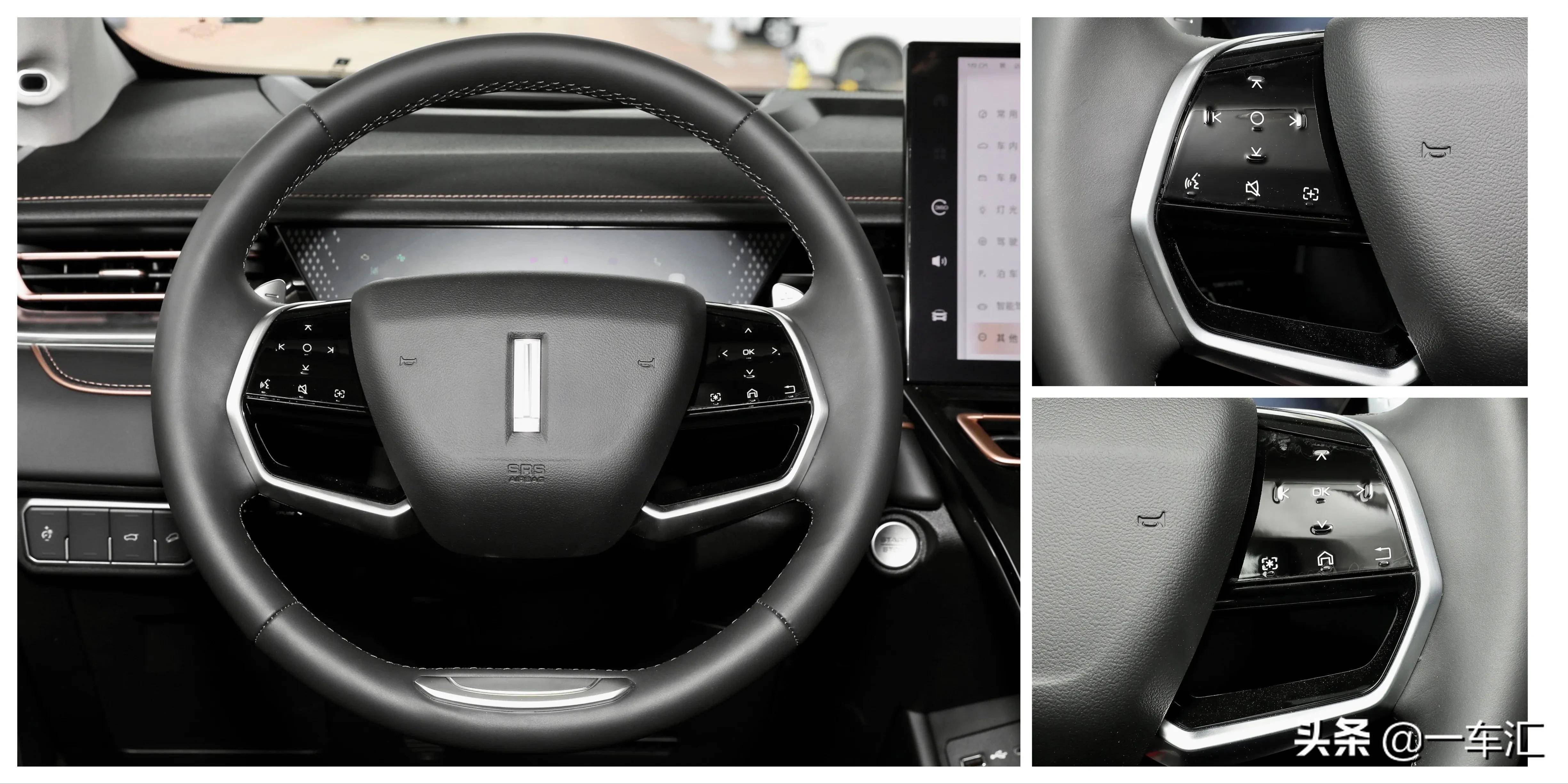 长城wey摩卡配置解读比起合资算不算越级般水平