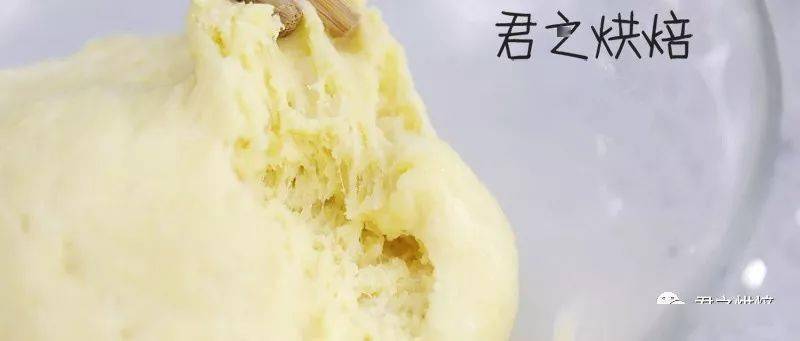 温度|还在为早餐发愁？软式早餐蛋奶饼！